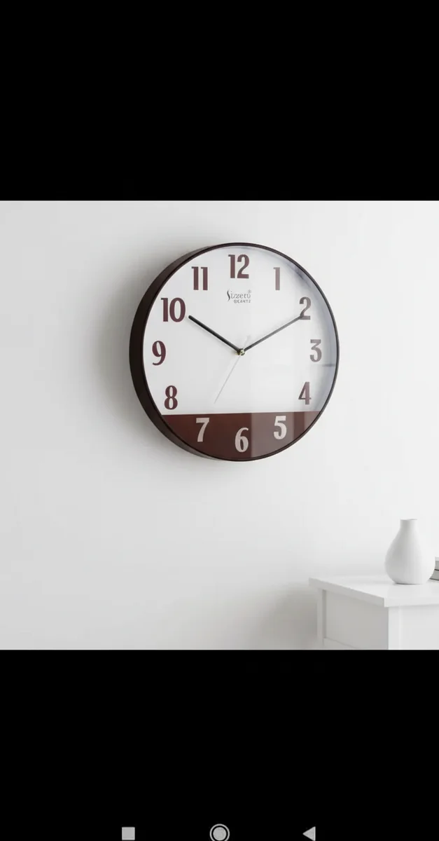 Sizzero 1408 Modern Wall Clock - Brown