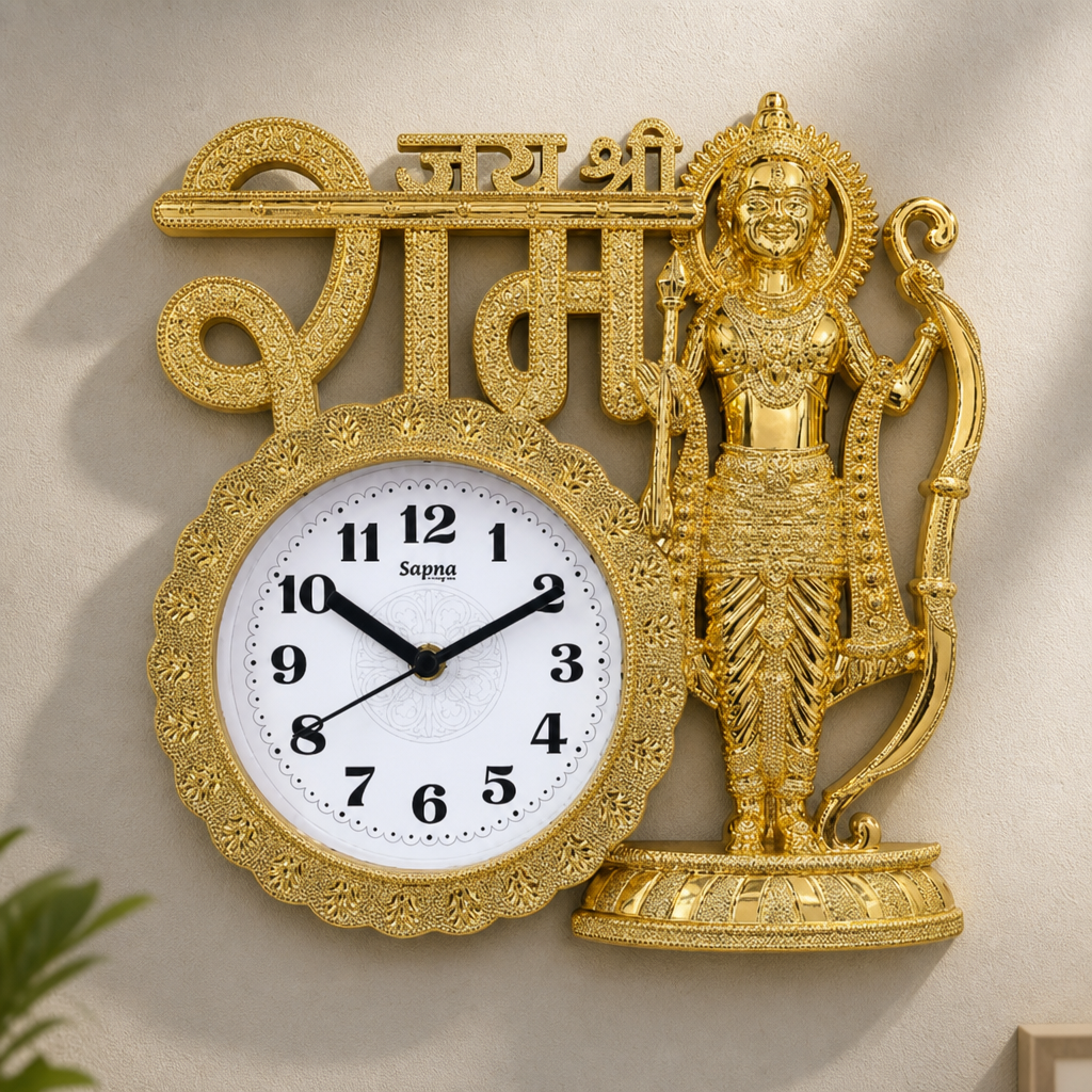 Diamond 1641 Golden Lord Rama Decorative Wall Clock - Decor 1