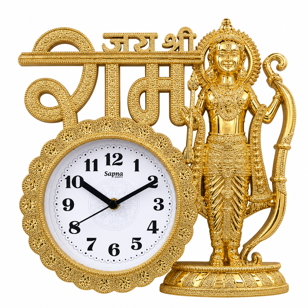 Diamond 1641 Golden Lord Rama Decorative Wall Clock