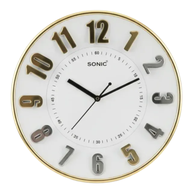 Sonic Gold & White Wall Clock - Elegant Home Decor
