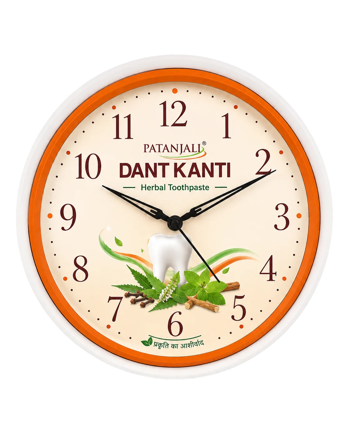 Round Wall Clock with Custom Dial, round, 10 inch - custom promotional clock